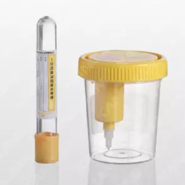 Flacons de prélèvement d'urine stériles