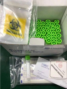 Manual Swab Collection Kit with Dasky Inactivation Transport Medium